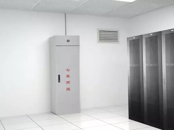 機(jī)房的氣體滅火類型哪個(gè)使用起來更為理想呢？